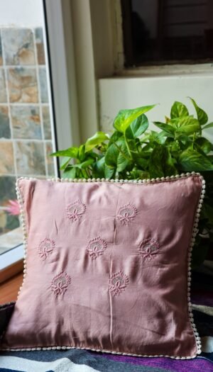 Cushion Cover