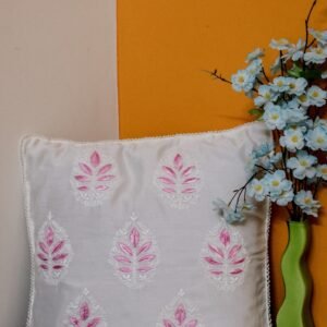 Cushion Cover